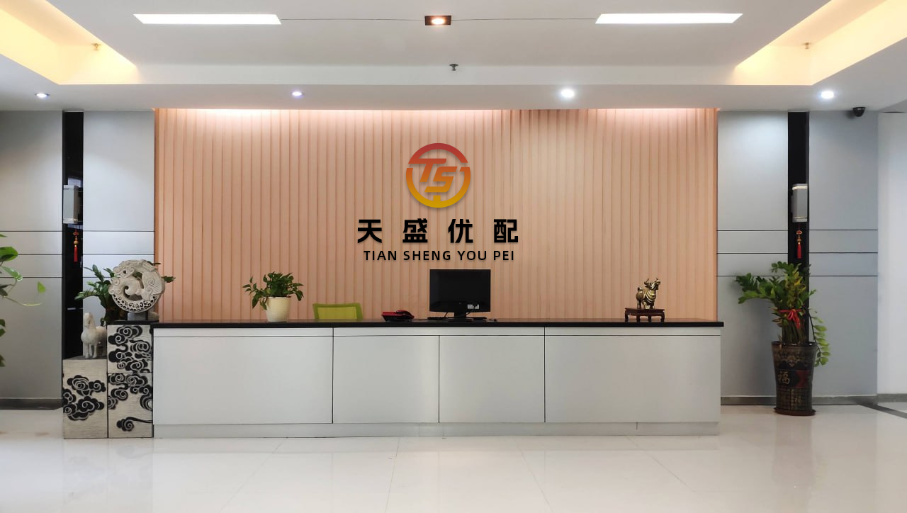 优配良品 兴业证券“换帅”！华福董事长苏军良接棒，公司回应合并传闻